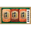 【直送・ギフト】伊藤ハム 国産伝承バラエティギフト DKC-35(934)【沖縄・離島配送不可】【同梱不可】(4)