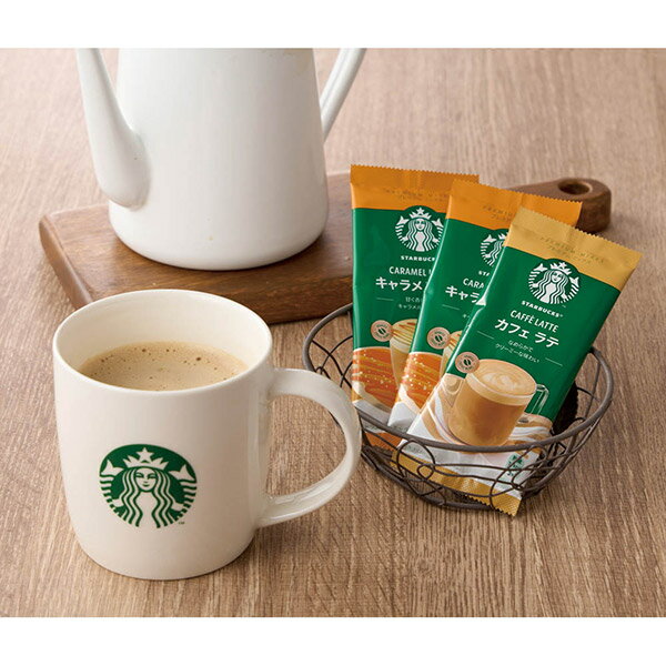 【直送・ギフト】スターバックス プレミアム ミックス with マグカップ SBG-30B(574)【沖縄・離島配送不可】【同梱不可】