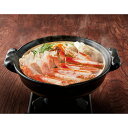 【直送・ギフト】ずわい蟹鍋 T25-3B(631)【沖縄・離島配送不可】【同梱不可】