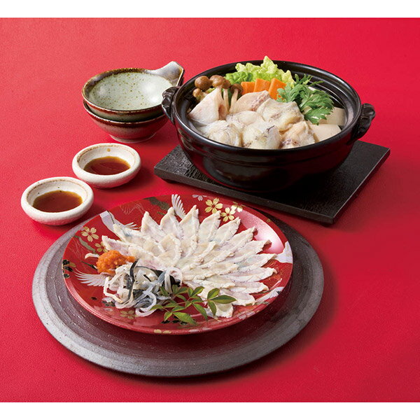 【直送・ギフト】「関とら本店」ふく刺身とふくちりセット FSM-50K8Z(585)【沖縄・離島配送不可】【同..