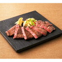 【直送・ギフト】「肉のいとう」仙台名物 肉厚牛たん T5-5(569)【沖縄・離島配送不可】【同梱不可】