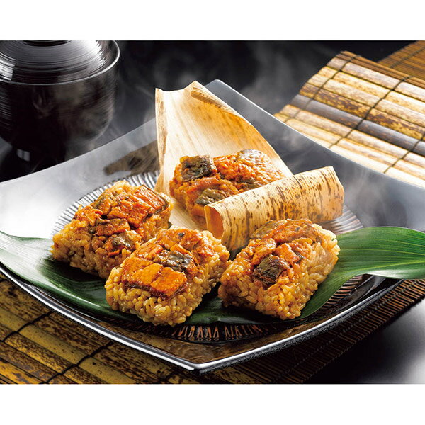 【直送・ギフト】うなぎ割烹「一愼」おこわ風うなぎ飯 IUM608SN(737)【沖縄・離島配送不可】【同梱不可】