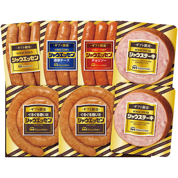 【直送・ギフト】日本ハム ギフト限定 シャウエッセン SEG-420(503)【沖縄・離島配送不可】【同梱不可】(4)