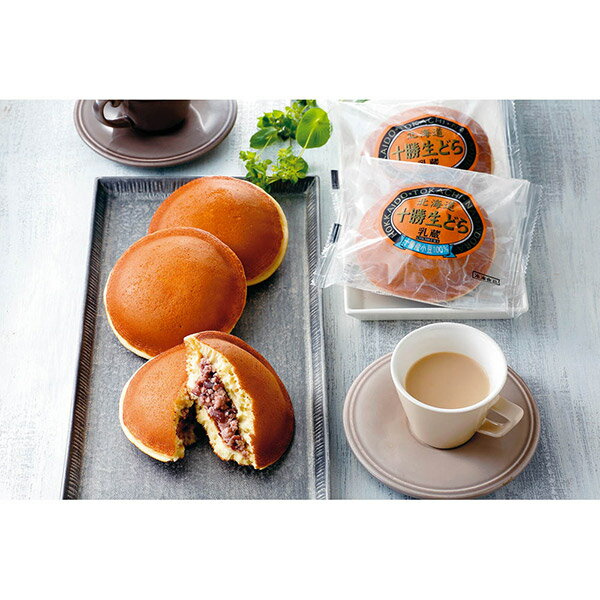 【直送・ギフト】乳蔵 十勝生どら NP440226(894)【沖縄・離島配送不可】【同梱不可】