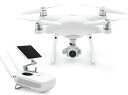 DJI PHANTOM 4 PRO Plus V2.0