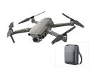 DJI MAVIC 2 PRO【賠償責任保険付】+ PGYTECH MAVIC 2 用 キャリングバッグ