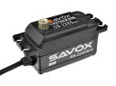 SAVOX SB-2265MG ブラシレス デジタルサーボ BLACK EDITION【サボックス日本総代理店】 その1