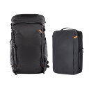 【プライムセール対象】PGYTECH OnePro Flex Backpack 50L (スペースブラック) + カメラ インサート Lサイズ【ピージーワイテッ...