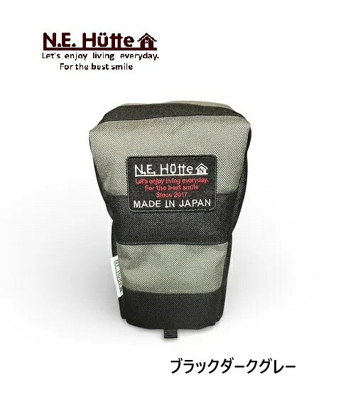 Putter. - 【人気商品！】エヌイーヒュッテ N.E.Hutte パターヘッドカバー ネオマレット型ブーツタイプ ブラックダークグレー