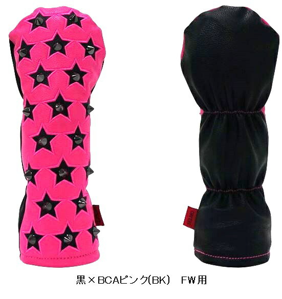 【FW・フェアウェイウッド】アザスゴルフ AzasGolf SELMO セルモ stella ステラ ヘッドカバー 黒×BCAピンク 7402