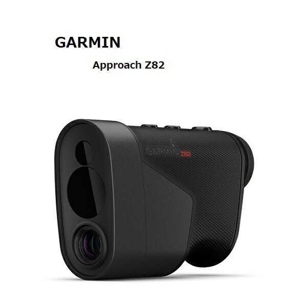 楽天SEKI GOLF CLUB楽天市場店【GARMIN】ガーミンGPSゴルフナビ　アプローチ　Z82 GARMIN Approach Z82