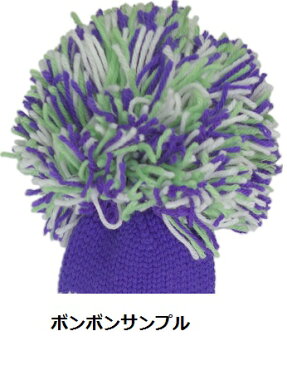 【ジャンクレイグヘッドカバー　JAN　CRAIG　HEADCOVER】ライラック/メドー/ホワイト　Lilac/Meadow/White（ドライバー）