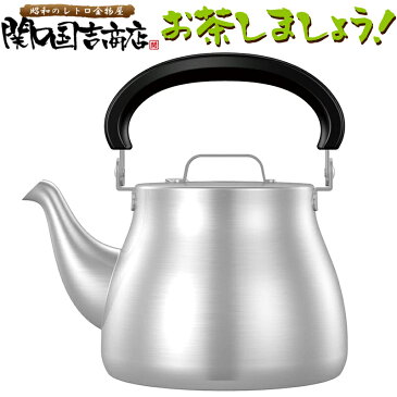 【即納】 クックベッセル フィーカ ST ティーケトル 2.4L つや消し 【日本製 IH対応 ステンレス やかん ケトル】Cookvessel Fika