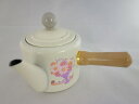急須 横手 日本製 ロイヤル急須 0.6L アイボリー 藤田金属 【アルミ急須 tea pot 花柄 レトロ】
