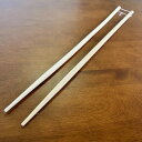 菜箸 菜ばし 45cm 竹製 / 竹 タケ 木 木製 さいばし さい箸 はし 箸 竹菜箸 45センチ /