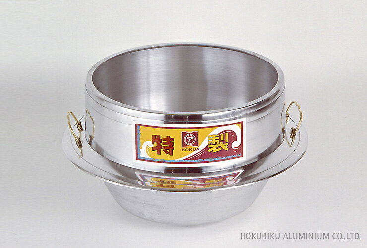 楽天市場】80cm(羽釜|業務用厨房用品):業務用厨房機器・用品 楽天市場】80cm(羽釜|業務用厨房用品):業務用厨房機器・用品