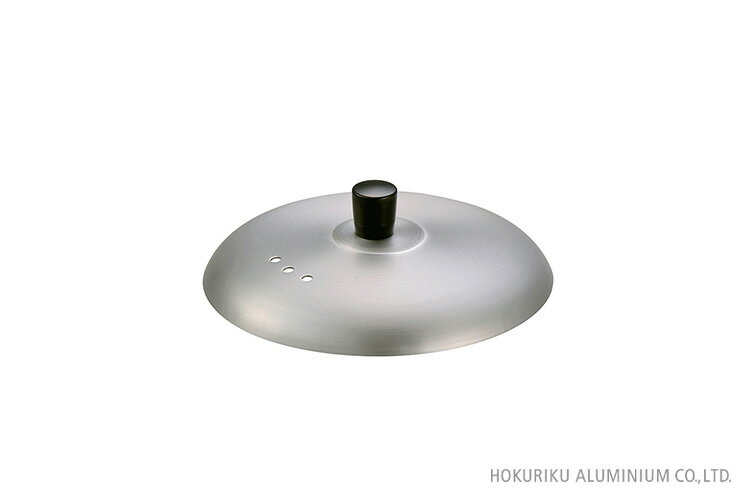 萬彩伝 親子鍋蓋 16.5cm用 ホクア 《 北陸アルミ 日本製 HOKUA 》