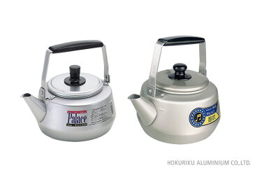 やかん ケトル パレスケットル 1L 箱入 ホクア 《 北陸アルミ 硫酸アルマイト加工 大型 日本製 GAS ガス火 HOKUA 》