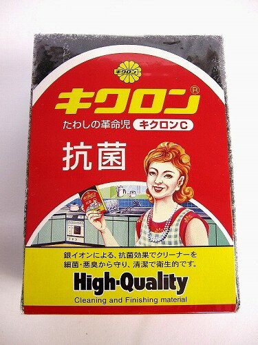 スポンジ キクロン束子 C 特大 キクロン / たわし タワシ 大型 大きい 洗う お皿 皿 食器皿 食器用 台所 キッチン 落とす 落ちる