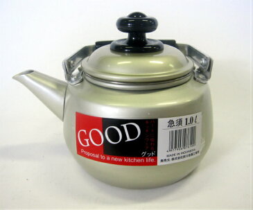 昔懐かしの グッド急須 1L 【やかん】 前川金属 宝こづち印 《 ヤカン 湯沸 GOOD きゅうす ケットル ポット ミニケトル 茶漉し 1リットル 》