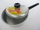 昔懐かしの深型ラーメン鍋・たっぷり君 (アルミ片手鍋)