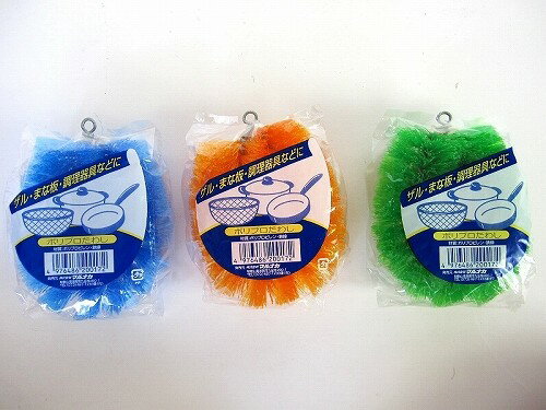 タワシ　PP束子　【ポリプロタワシ　カラー】