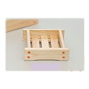 昔ながらの木製 石けん台 日本製 国産ひのき / 石鹸台 せっけん台 檜 ひのき 石けん箱 お風呂 風呂 石鹸 石けん せっけん 桧 ひのき