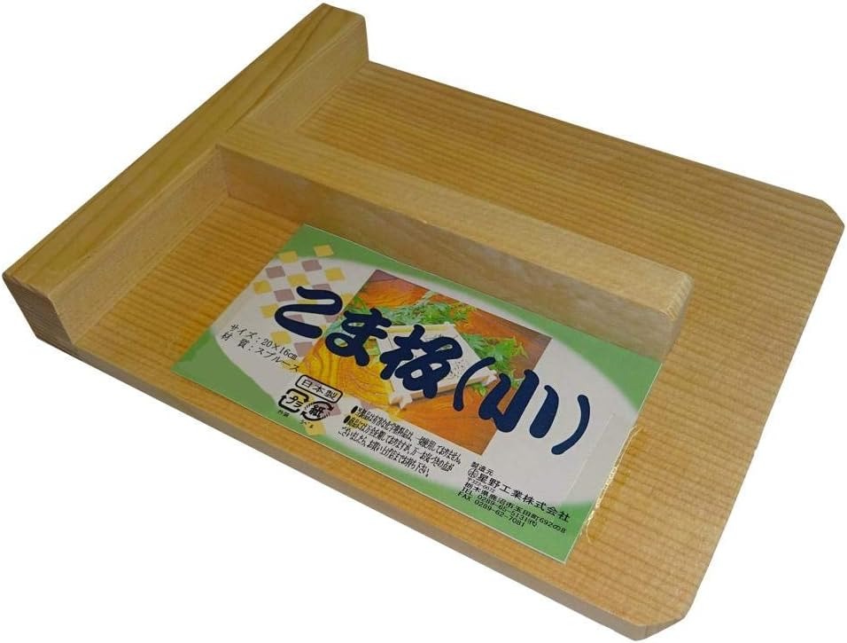 本格蕎麦打ちに 木製 めん定規 小 麺定規 こま板 【そば・麺打ち道具】