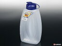 お茶クーラー 2L 目盛り付 【お茶パックも楽々入る広口ボトル】