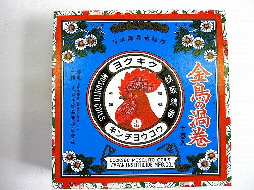 商品名 金鳥　蚊取線香　10巻き入り　【金鳥の渦巻き】 メーカー 大日本除虫菊 サイズ 約」Φ11cm 有効成分 ピレスロイド（dl・d-T80-アレスリン） その他の成分 植物性微粉末、澱粉、デヒドロ酢酸Na 着色剤、他5成分 金鳥の渦巻き蚊取りで快適な夏をお過ごし下さい!　