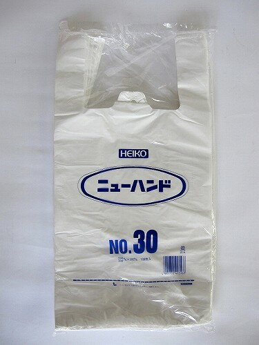 ヘイコー　ニューハンド No.30【買い物袋】(100枚入り)　645801