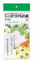 TONBO(トンボ) つけもの袋2斗用(30・40型用) 【つけもの樽 漬物樽 ぬか漬け】 新輝合成