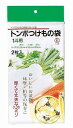 TONBO(トンボ) つけもの袋1斗用(15・20型用) 【つけもの樽 漬物樽 ぬか漬け】 新輝合成