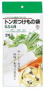 TONBO(トンボ) つけもの袋0.5斗用(5・10・15型用) 【つけもの樽 漬物樽 ぬか漬け】 新輝合成