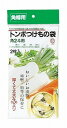 TONBO(トンボ) 角樽用つけもの袋2斗用 【つけもの樽 漬物樽 ぬか漬け】 新輝合成