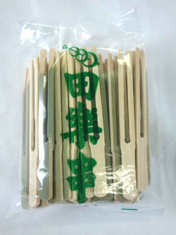 【料理竹串】　田楽串9cm(100入)　竹製　 《26-509》