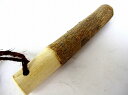 【すりこぎ】 すりこぎ棒 山椒 スリコギ 17cm 30-003