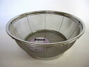 ステンレスザル 深型ざる 35cm 日本製 ダイアナ/ 18-8 ステンレス ザル ざる ステンレスざる ステンザル 深型ザル 丸型 深 深型 丸ざるcm /