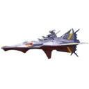 超合金魂 ふしぎの海のナディア GX-80 万能戦艦 Ν-ノ...