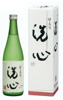 【2024-3月詰】洗心 純米大吟醸 720ml 朝日酒造 新潟 長岡 日本酒