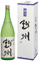 【2023-10月詰】禄乃越州 純米大吟醸 1800ml 朝日酒造 新潟 長岡 日本酒