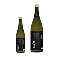 【製造年月新しい 】 久保田 純米大吟醸 720ml 1800ml 朝日酒造 新潟 長岡 日本酒 フルーティー