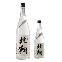 【2024-2月発売】北翔 うすにごり本生 720ml 新潟 日本酒 村上市 大洋酒造 生酒 うすにごり