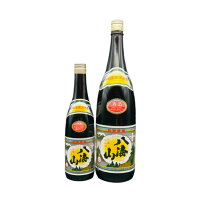 八海山 清酒 1800ml 720ml 日本酒 普通酒 八海醸造