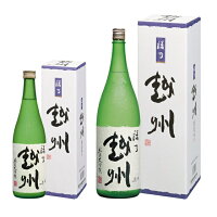 禄乃越州 純米大吟醸 720ml 1800ml 朝日酒造 新潟 長岡 日本酒 化粧箱入