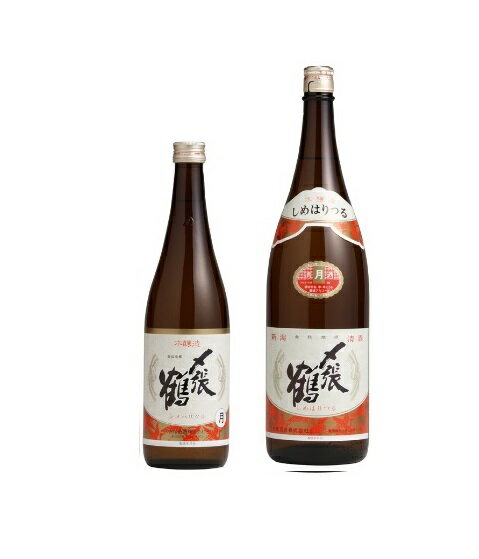 〆張鶴 日本酒 【製造年月新しい】〆張鶴 本醸造 月 720ml 720ml 宮尾酒造　日本酒