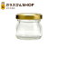 饹   饹¸ƴ J35 35ml jam jar