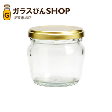 ガラス瓶 蓋付 ジャム瓶 ガラス保存容器 SR中ST 137ml jam jar