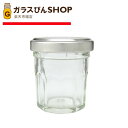 ガラス瓶 蓋付 ジャム瓶 小さい ガラス保存容器 A30 十角 32ml jam jar