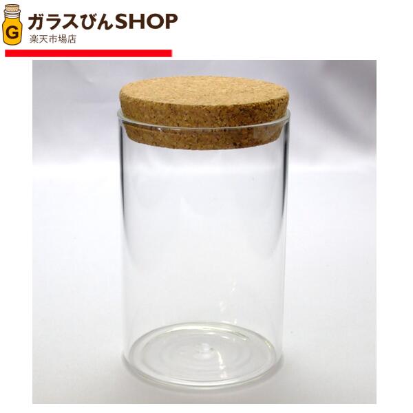 ガラス瓶 コルク瓶 GAオリジナル G071 胴径78mmx全長120mm コルク付 glass bottle cork top